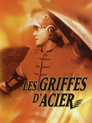 Regarder Les Griffes d'acier en streaming complet