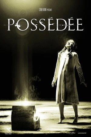  Possédée affiche 