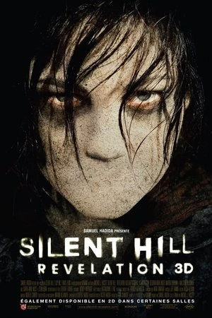  Silent Hill : Revelation 3D affiche 